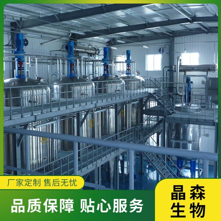 辣椒堿和辣椒素的區(qū)別是什么？辣椒素提取設(shè)備廠家