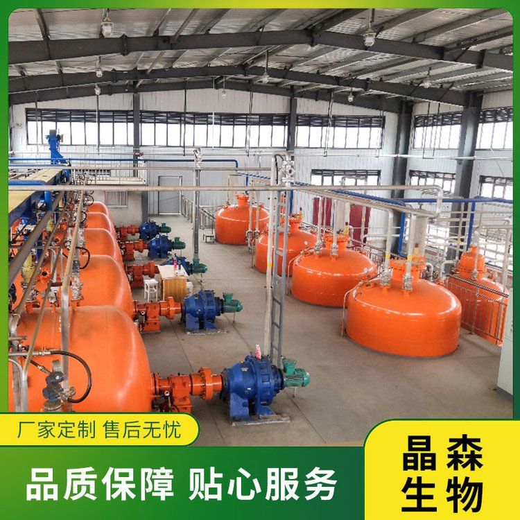 花椒籽油提取設(shè)備工藝流程是什么？低溫萃取設(shè)備優(yōu)勢是什么